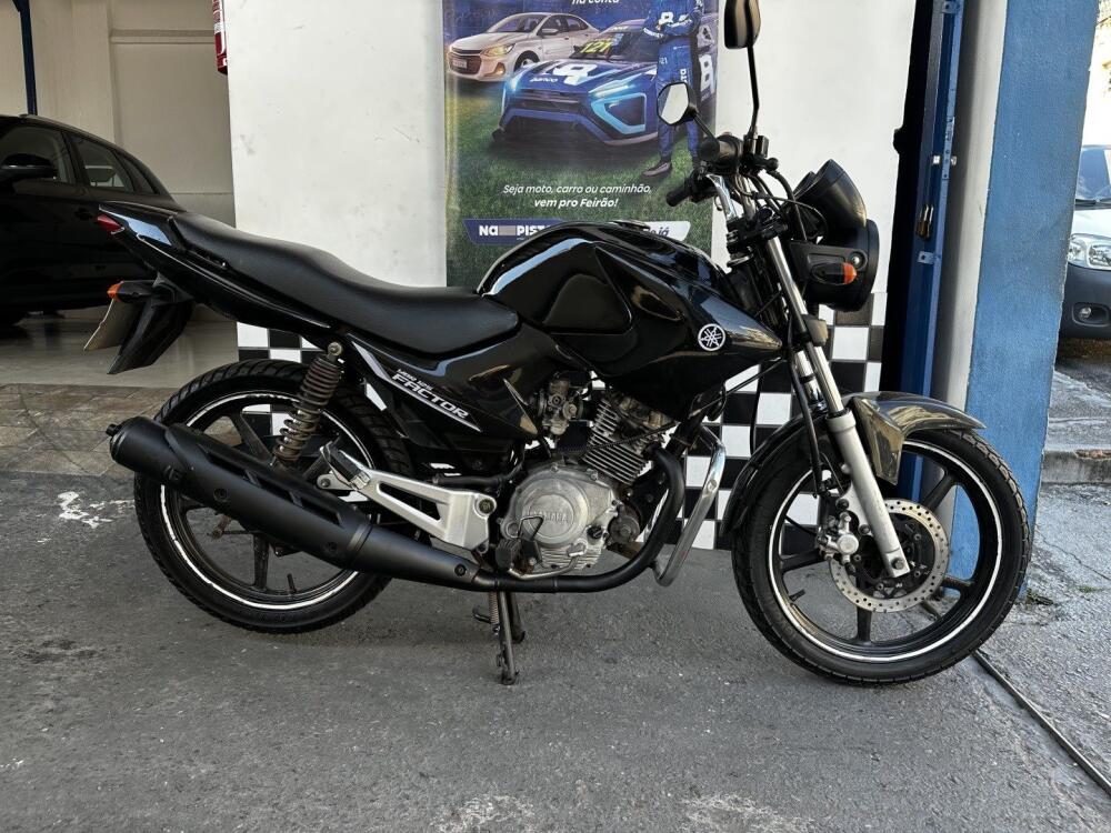 Yamaha YBR 125