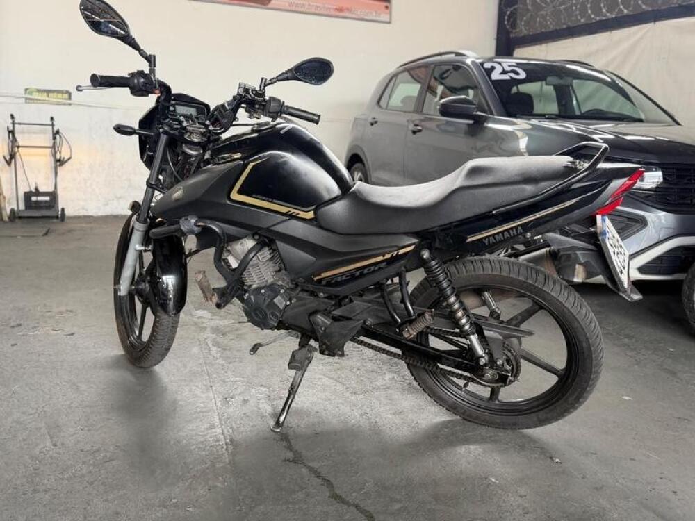 Yamaha YBR 150